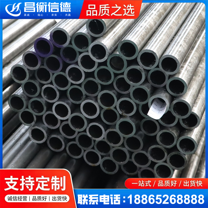 冕宁20cr精密钢管